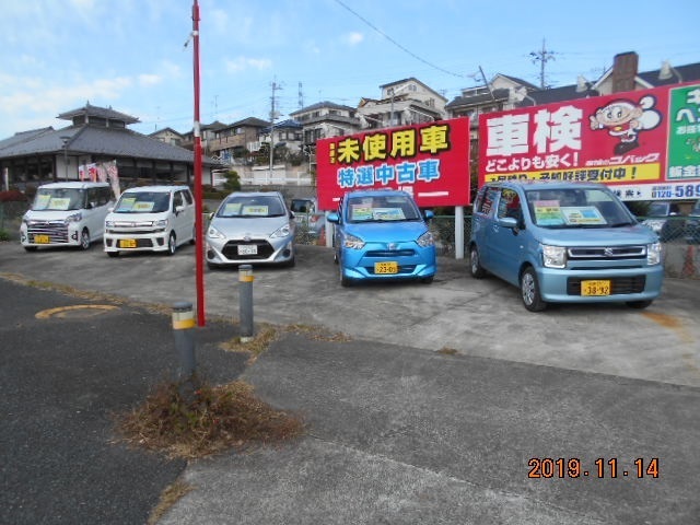 DSCN2986